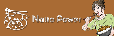 Natto Power