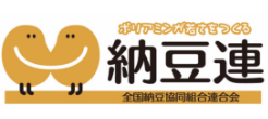 納豆連
