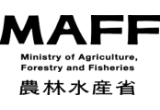 農林水産省
