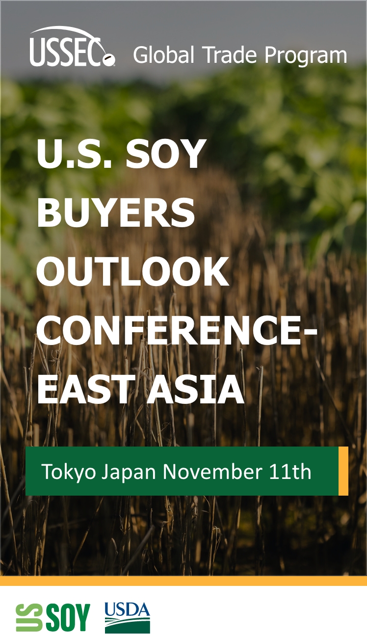 SOY BUYERS OUTLOOK CONFERENCE JAPAN