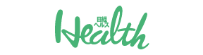 日経HEALTH