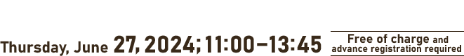 Thursday, June 27, 2024; 11:00–13:45 Online USSEC Sustainability Symposium 2024 Free of charge and advance registration required