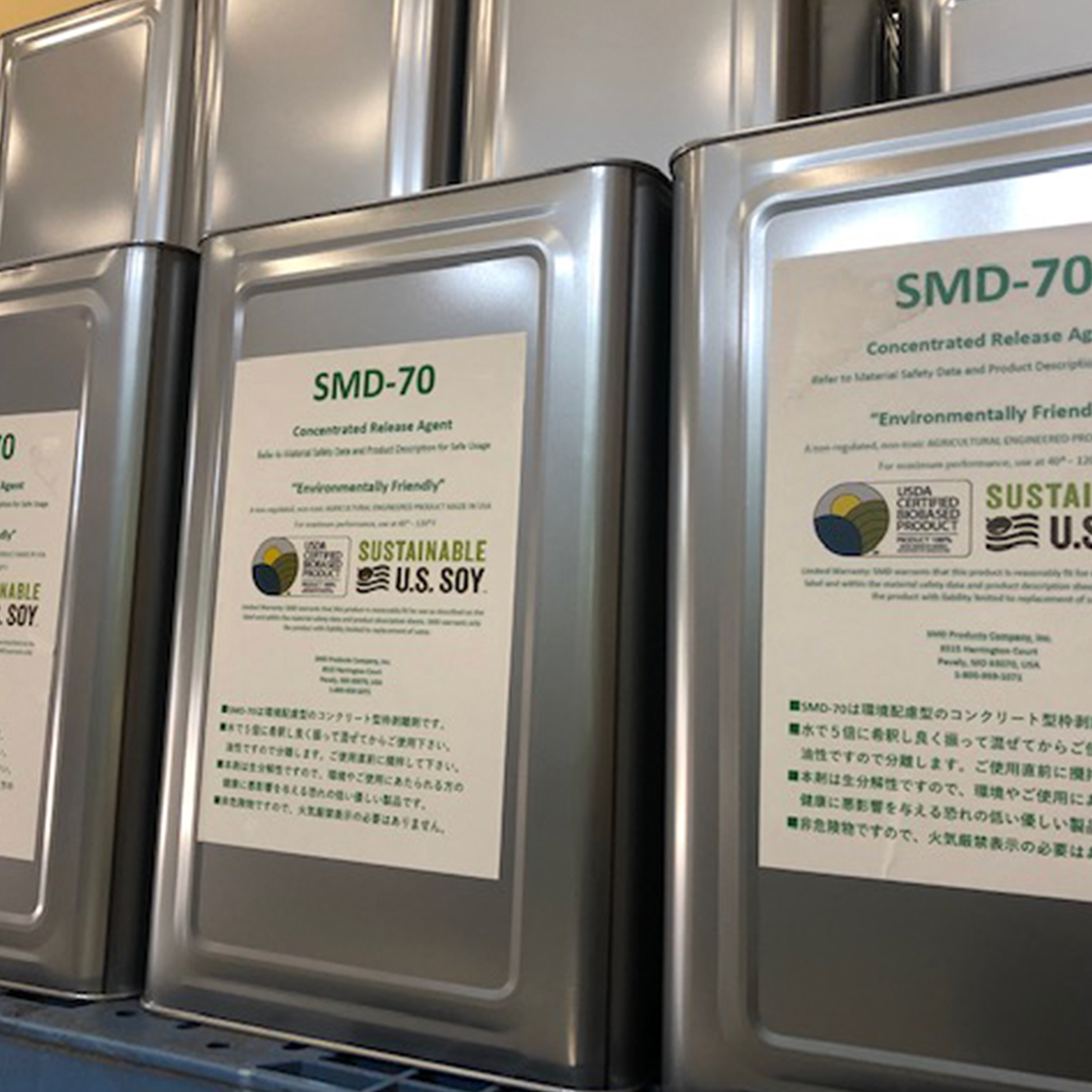 コンクリート型枠剥離剤/SMD-70 (18リットル斗缶） - アメリカ大豆輸出協会
